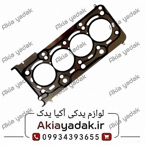 واشر سرسیلندر آریو