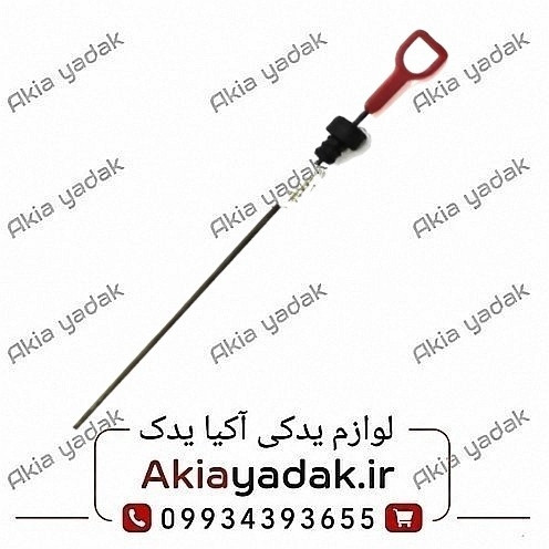 گیج روغن گیربکس برلیانس H330