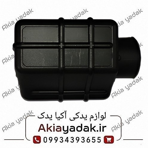 مخزن آرامش برلیانس H230