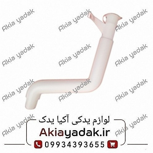 لوله مخزن شیشه شور برلیانس H330