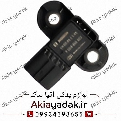 سنسور مپ برلیانس H330