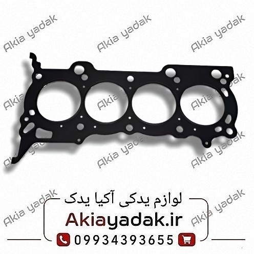 واشر سرسیلندر برلیانس H230