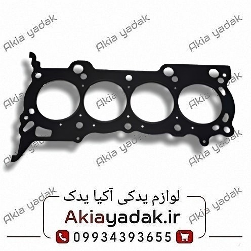 واشر سرسیلندر برلیانس H230
