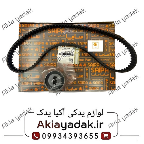 کیت تسمه تایم شاهین شرکتی