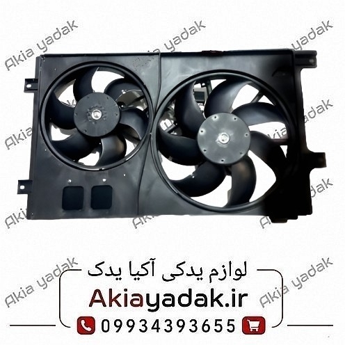 موتور فن دوقلو برليانس H330