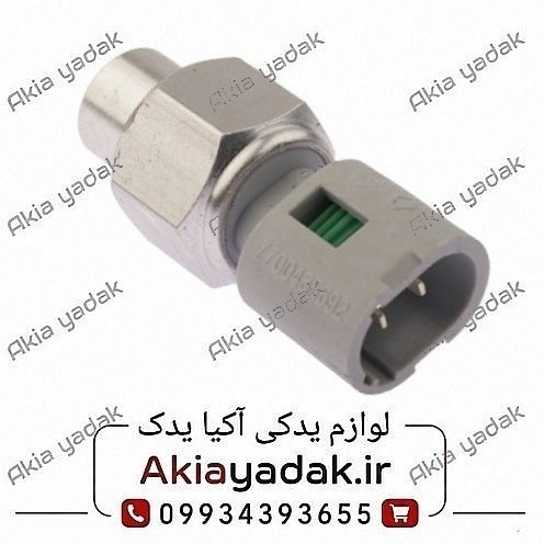 قشنگی هیدرولیک ال90 اصلی