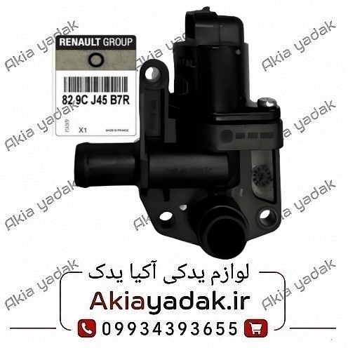 استپر موتور ساندرو اصلی