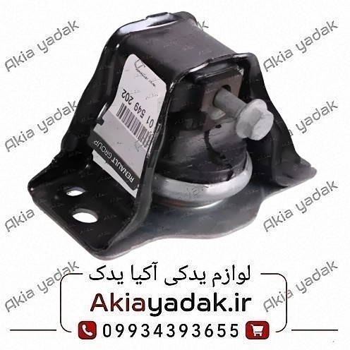 دسته موتور بالا راست ال۹۰ قدیم اصلی