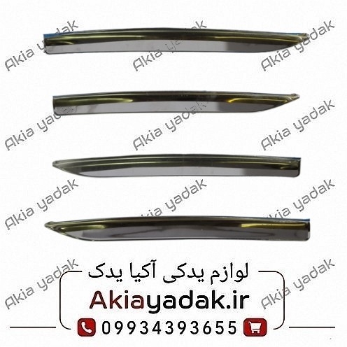 زه استیل جلو پنجره ال90