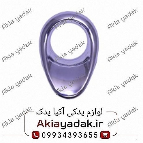دستگیره درب صندوق ال90
