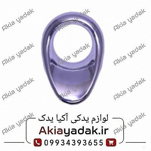 دستگیره درب صندوق ال90