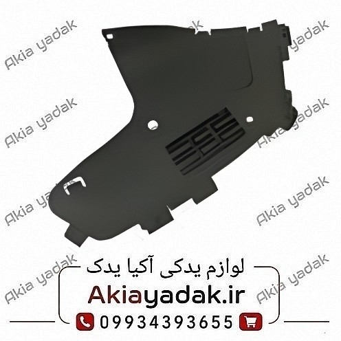 خاک اندازی سپر جلو راست ال۹۰