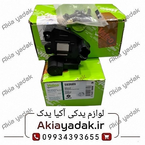 آفتامات دینام ساندرو اصلی valeo