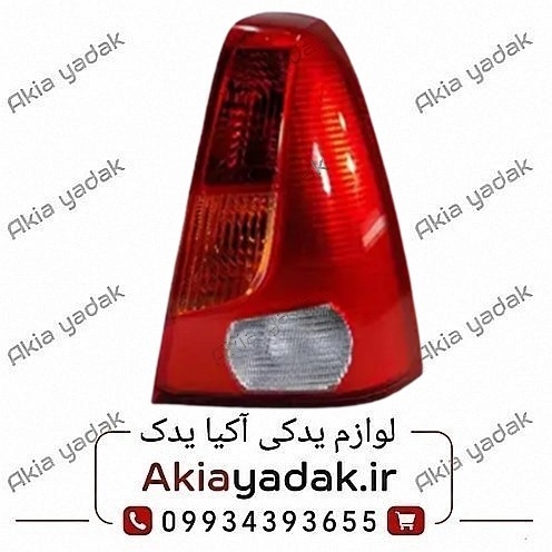 چراغ خطر عقب راست ال۹۰