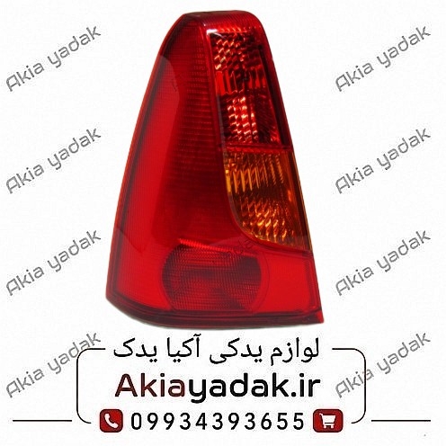 چراغ خطر عقب چپ ال۹۰