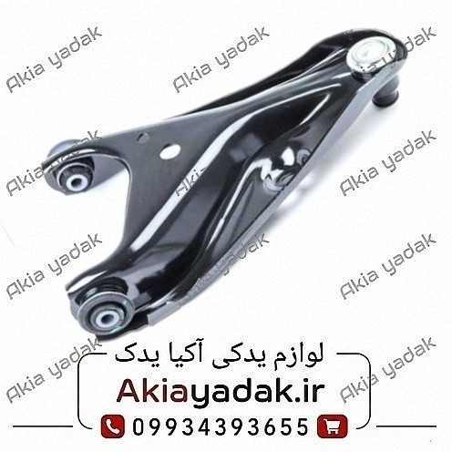 طبق جلو چپ ال۹۰ ترک