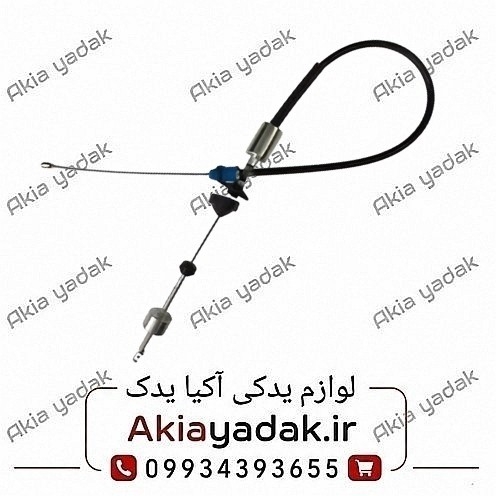 سیم کلاچ ال۹۰ ترک