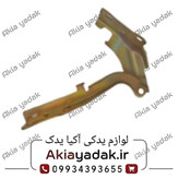 لولای در موتور چپ و راست برلیانس H230,H220
