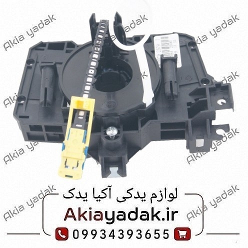 کام ایربگ ال۹۰
