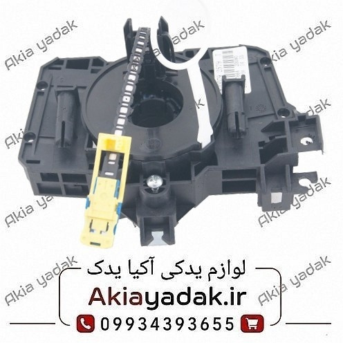 کام ایربگ ال۹۰