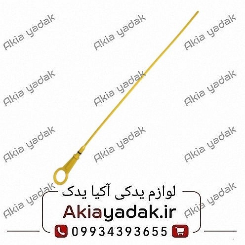 گیج روغن ال۹۰