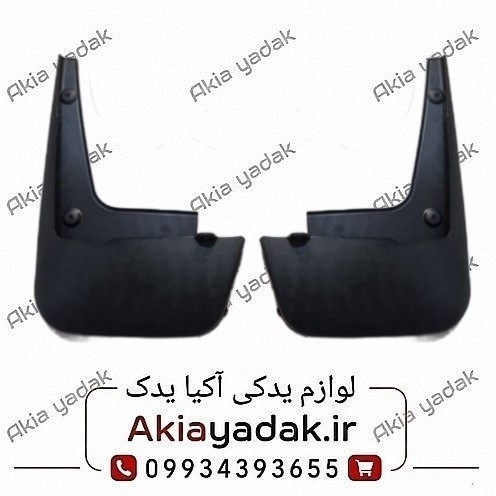 گل پخش کن جلو چپ و راست ال90