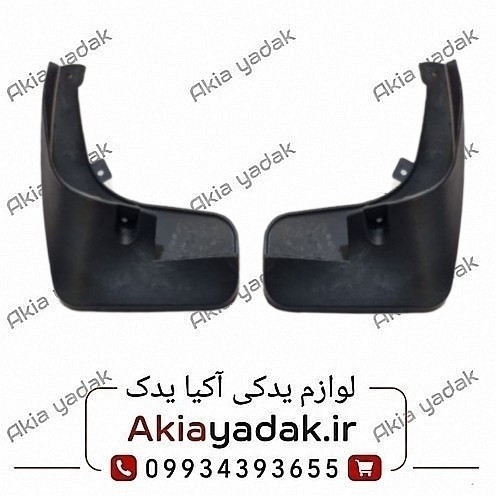 گل پخش کن عقب چپ و راست ال90