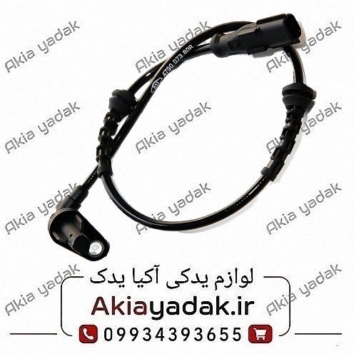 سنسور abs چرخ عقب ال90