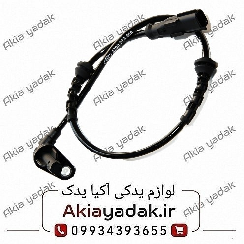 سنسور abs چرخ عقب ال90