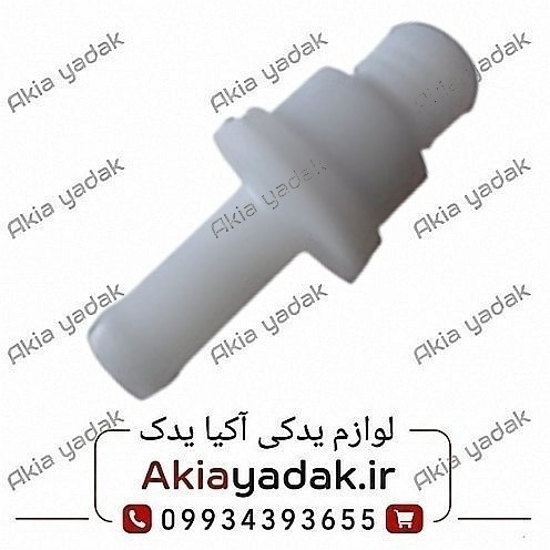 شیر یک طرفه برلیانس H330