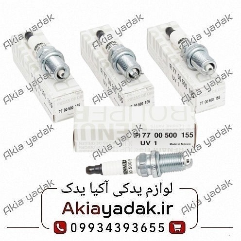 شمع موتور مگان 1600 اصلی