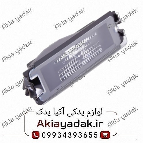 چراغ پلاک ساندرو
