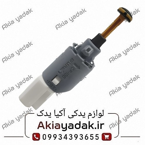 استپ ترمز مگان 1600