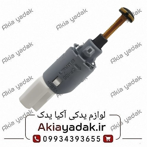استپ ترمز مگان 1600