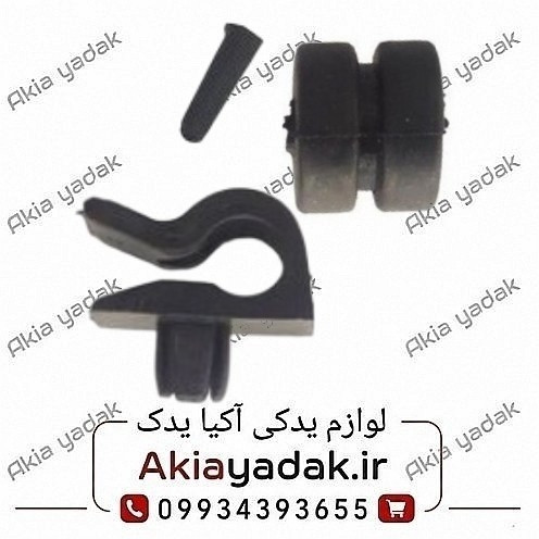 خار میل کاپوت کامل ال۹۰