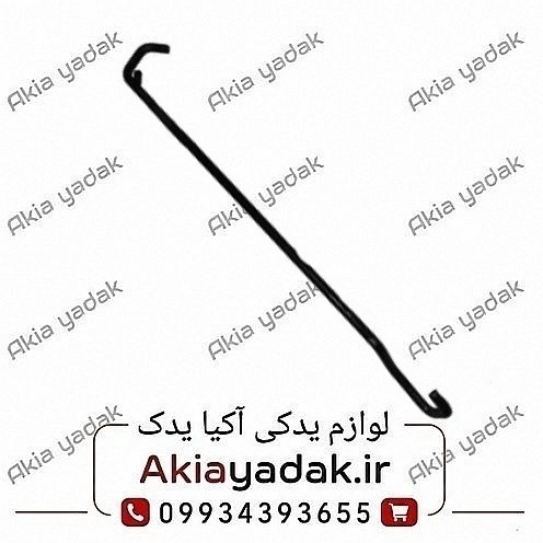 میل کاپوت ال۹۰