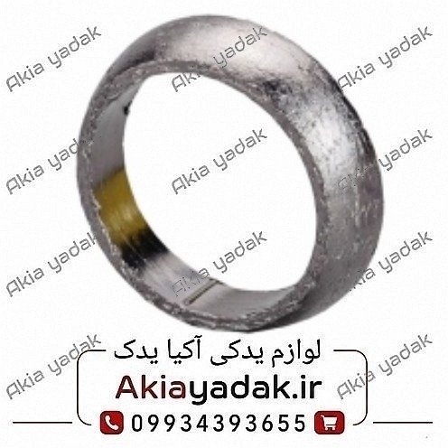 واشر سیمی گلویی اگزوز شاهین