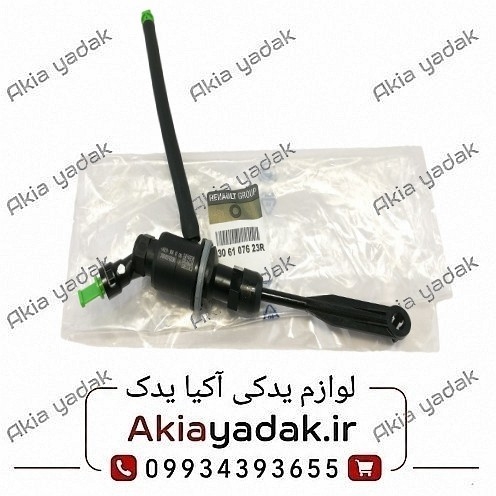 پمپ کلاچ ساندرو اصلی