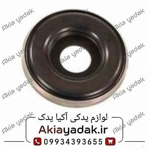 بلبرینگ سرکمک جلو ال۹۰