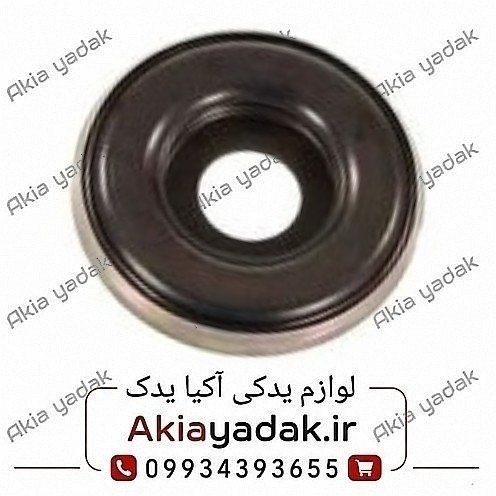 بلبرینگ سرکمک جلو ال۹۰
