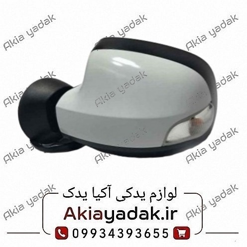 آینه بغل برقی چپ راهنمادار ساندرو
