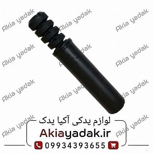 گردگیر کمک فنر عقب ال۹۰