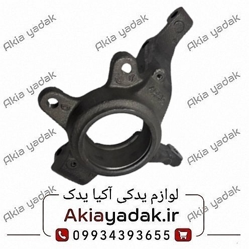 سگدست جلو راست ساندرو