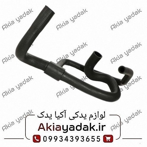 شیلنگ پایین رادیاتور ال۹۰