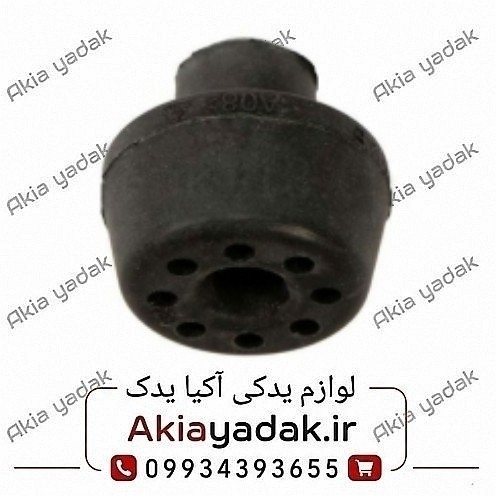 لاستیک ضربه گیر زیر رادیاتور ال۹۰