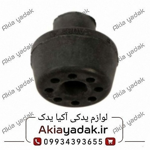 لاستیک ضربه گیر زیر رادیاتور ال۹۰