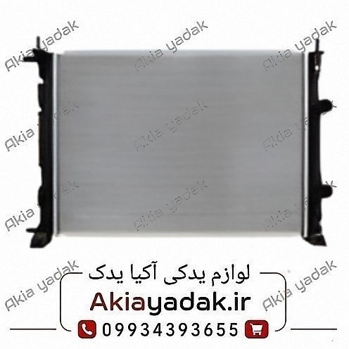 رادیاتور آب مگان 1600