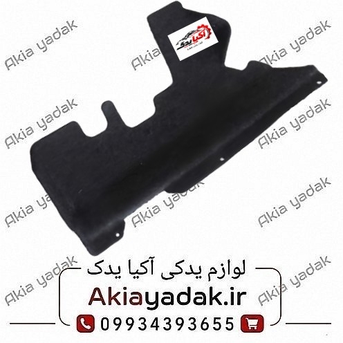 نمدی پشت پدال ال۹۰