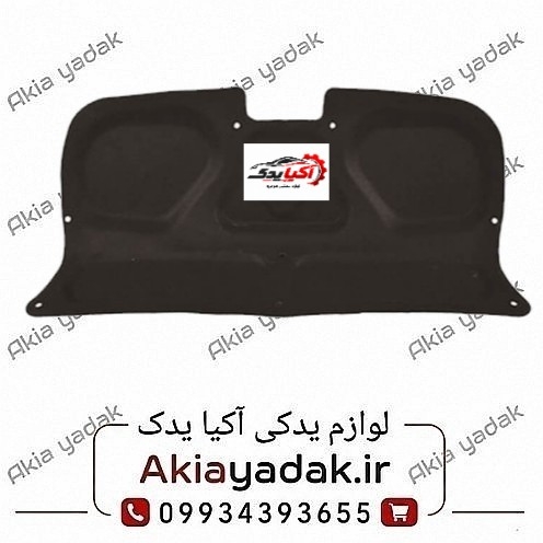 نمدی درب صندوق ال۹۰