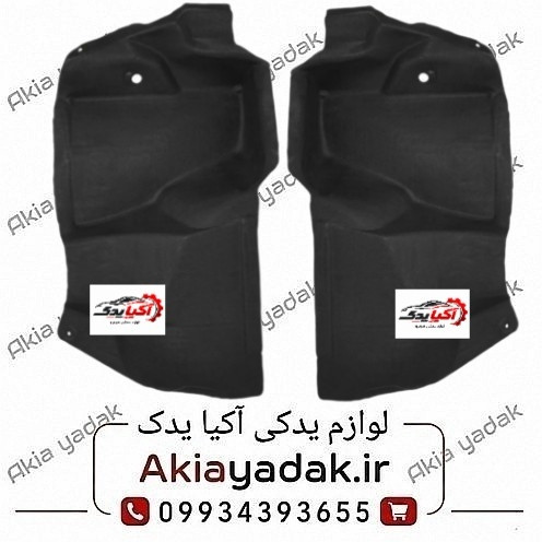 نمدی پالونی چپ و راست ال۹۰